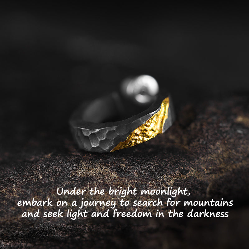 Step on the Moon to Search for Mountains (Ear Nails)