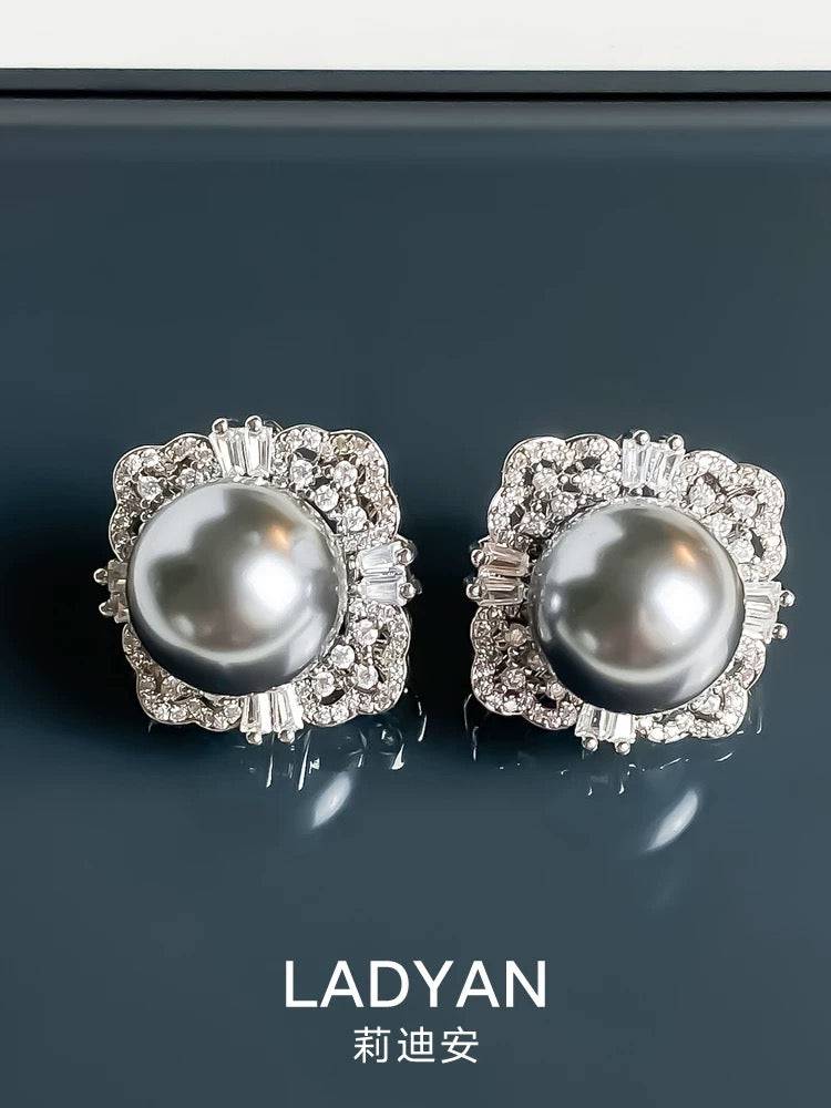 Tahiti Pearl Earrings