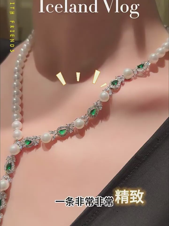 Green light luxury niche bead